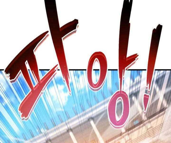 Huyền Thoại Game Thủ - Tái Xuất Chap 70 - Next Chap 71