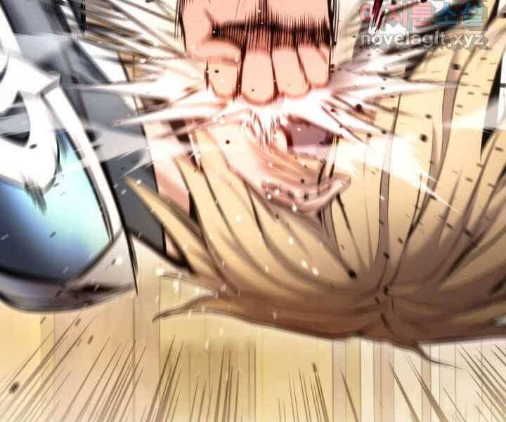 Huyền Thoại Game Thủ - Tái Xuất Chap 70 - Next Chap 71