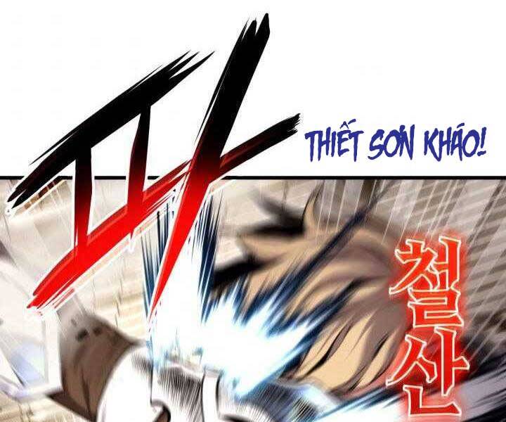 Huyền Thoại Game Thủ - Tái Xuất Chap 70 - Next Chap 71