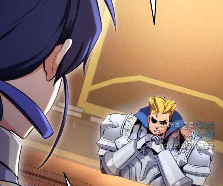 Huyền Thoại Game Thủ - Tái Xuất Chap 70 - Next Chap 71