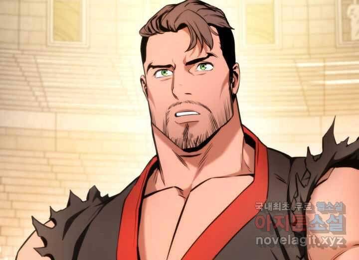 Huyền Thoại Game Thủ - Tái Xuất Chap 70 - Next Chap 71