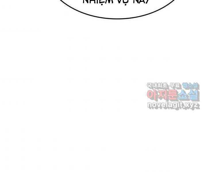 Huyền Thoại Game Thủ - Tái Xuất Chap 70 - Next Chap 71