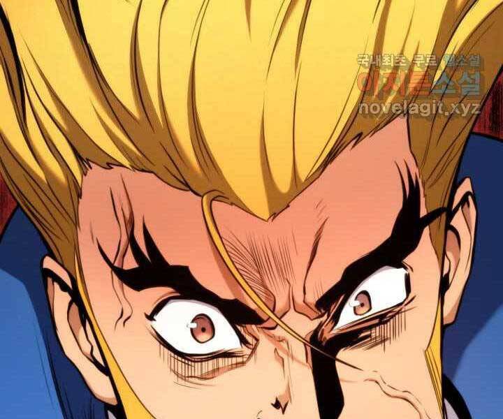 Huyền Thoại Game Thủ - Tái Xuất Chap 70 - Next Chap 71