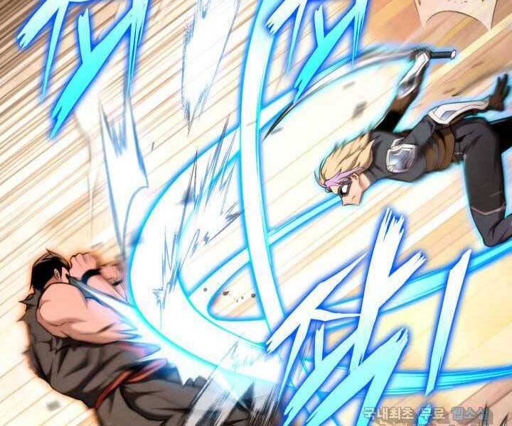 Huyền Thoại Game Thủ - Tái Xuất Chap 70 - Next Chap 71