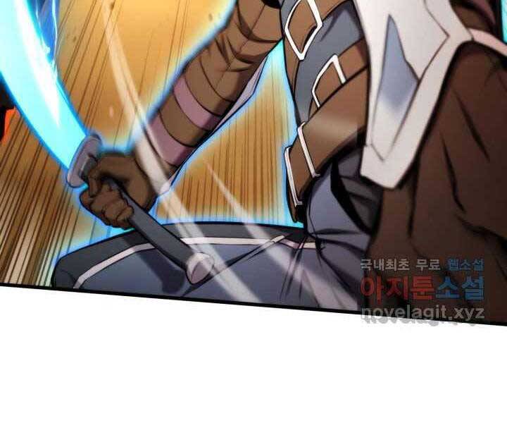 Huyền Thoại Game Thủ - Tái Xuất Chap 70 - Next Chap 71