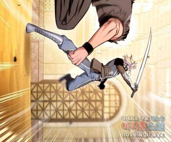 Huyền Thoại Game Thủ - Tái Xuất Chap 70 - Next Chap 71