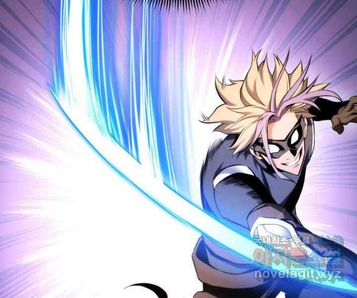 Huyền Thoại Game Thủ - Tái Xuất Chap 70 - Next Chap 71