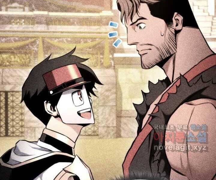 Huyền Thoại Game Thủ - Tái Xuất Chap 70 - Next Chap 71