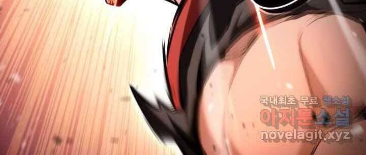 Huyền Thoại Game Thủ - Tái Xuất Chap 70 - Next Chap 71