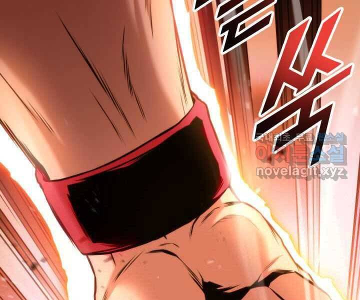 Huyền Thoại Game Thủ - Tái Xuất Chap 70 - Next Chap 71