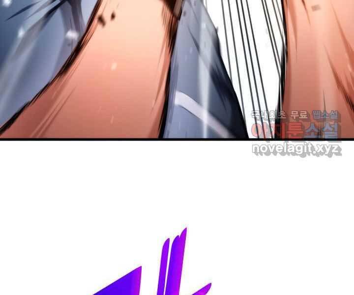 Huyền Thoại Game Thủ - Tái Xuất Chap 70 - Next Chap 71