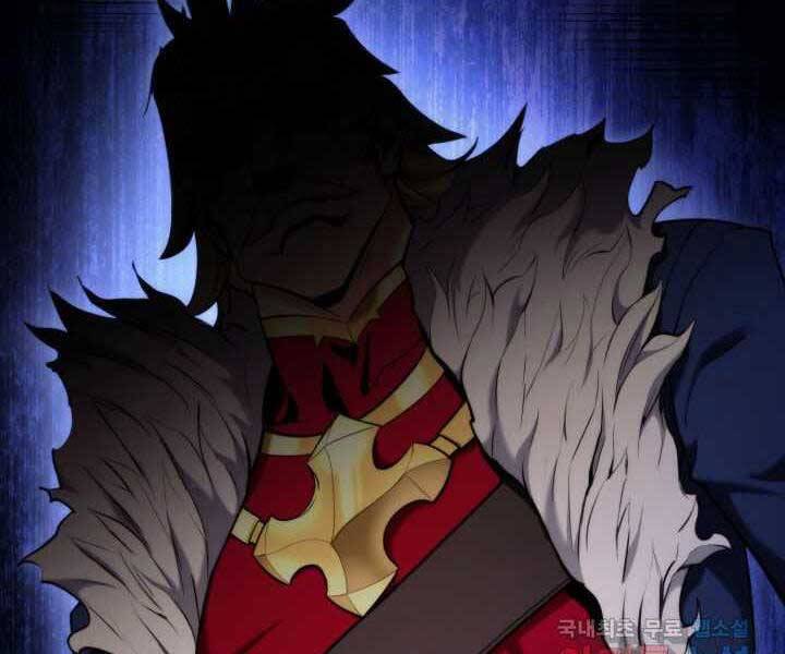 Huyền Thoại Game Thủ - Tái Xuất Chap 71 - Next Chap 72