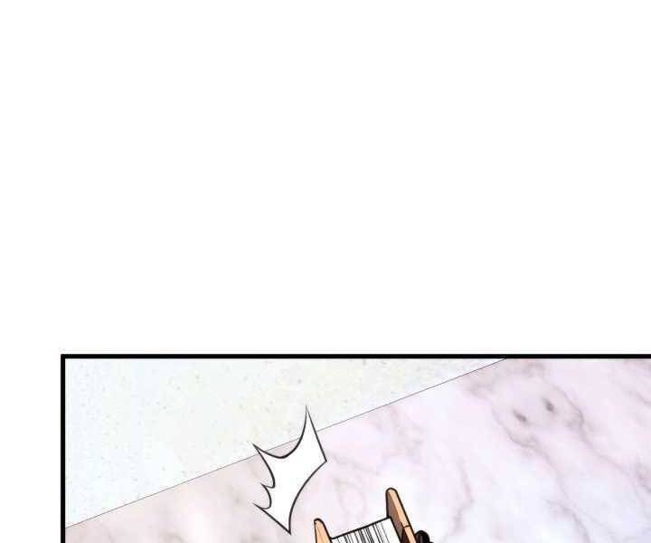 Huyền Thoại Game Thủ - Tái Xuất Chap 71 - Next Chap 72