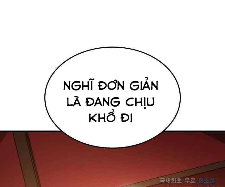 Huyền Thoại Game Thủ - Tái Xuất Chap 71 - Next Chap 72