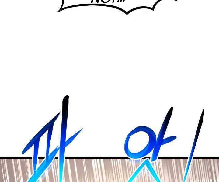 Huyền Thoại Game Thủ - Tái Xuất Chap 71 - Next Chap 72