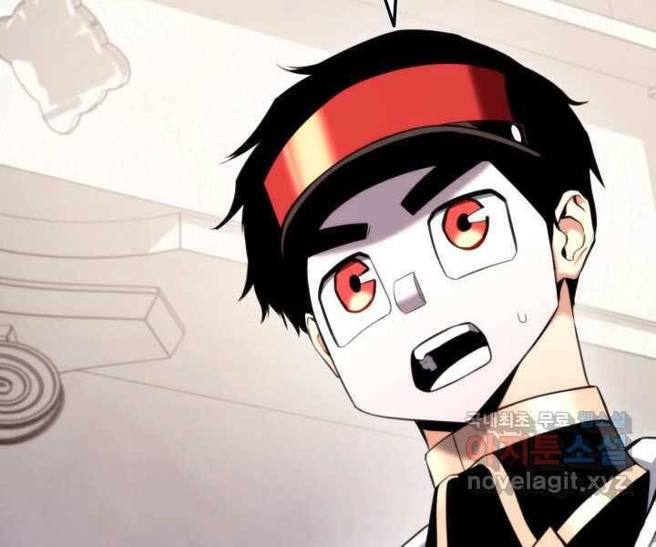 Huyền Thoại Game Thủ - Tái Xuất Chap 71 - Next Chap 72