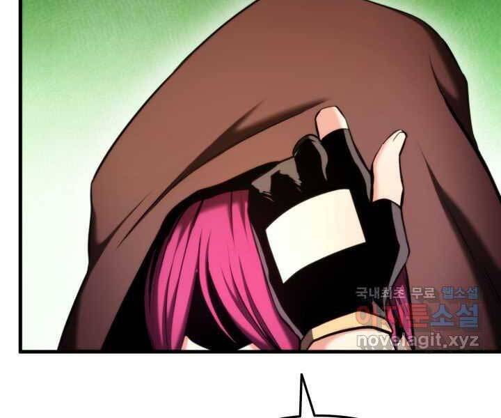 Huyền Thoại Game Thủ - Tái Xuất Chap 71 - Next Chap 72