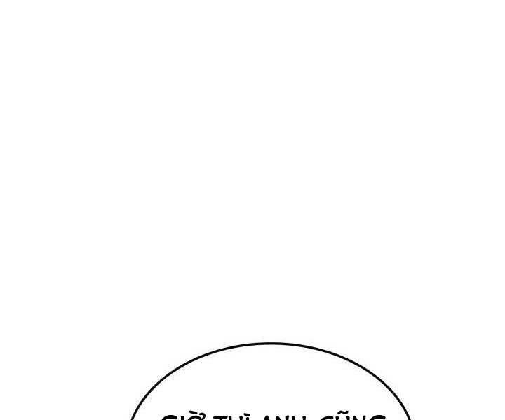 Huyền Thoại Game Thủ - Tái Xuất Chap 71 - Next Chap 72