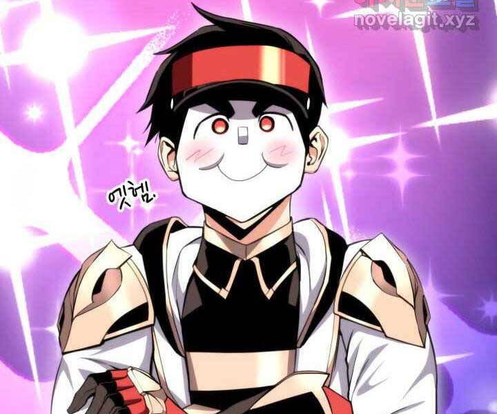 Huyền Thoại Game Thủ - Tái Xuất Chap 71 - Next Chap 72