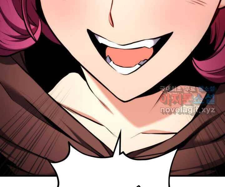Huyền Thoại Game Thủ - Tái Xuất Chap 71 - Next Chap 72