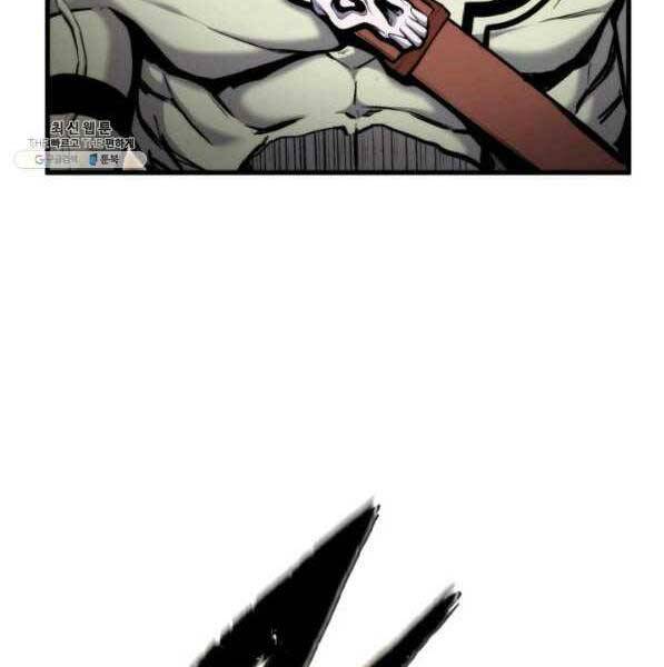 Huyền Thoại Game Thủ - Tái Xuất Chap 72 - Next Chap 73