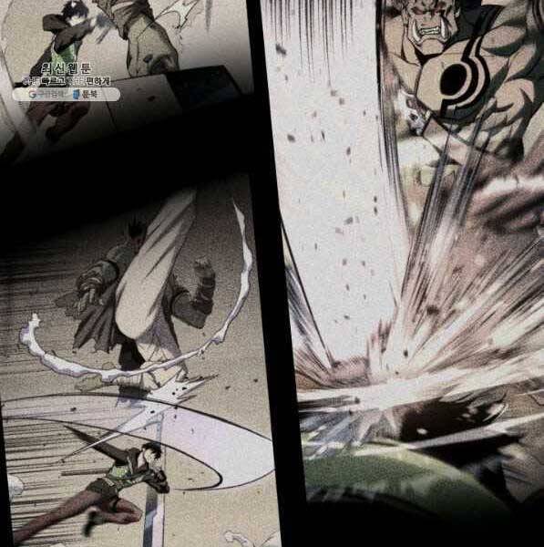 Huyền Thoại Game Thủ - Tái Xuất Chap 72 - Next Chap 73