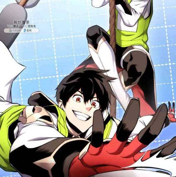 Huyền Thoại Game Thủ - Tái Xuất Chap 72 - Next Chap 73