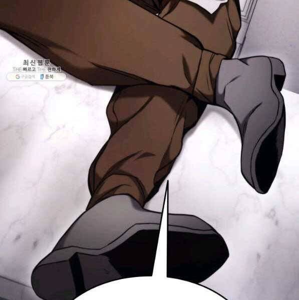 Huyền Thoại Game Thủ - Tái Xuất Chap 72 - Next Chap 73