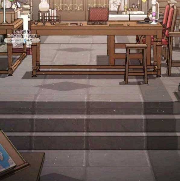 Huyền Thoại Game Thủ - Tái Xuất Chap 72 - Next Chap 73