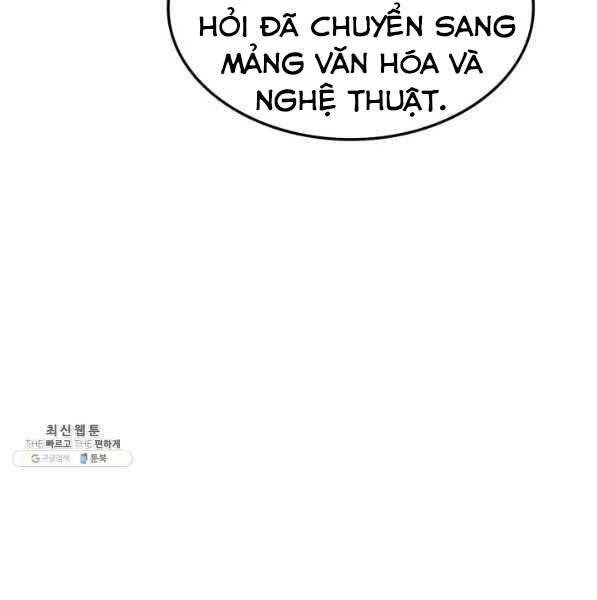 Huyền Thoại Game Thủ - Tái Xuất Chap 72 - Next Chap 73