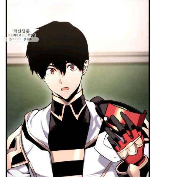 Huyền Thoại Game Thủ - Tái Xuất Chap 72 - Next Chap 73