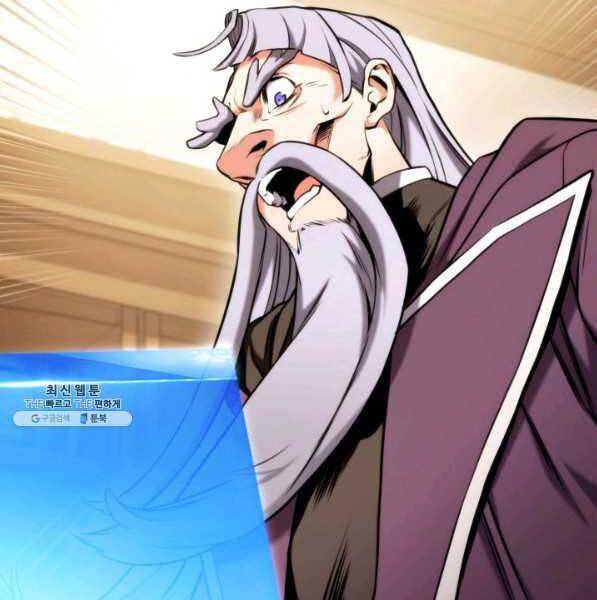 Huyền Thoại Game Thủ - Tái Xuất Chap 72 - Next Chap 73