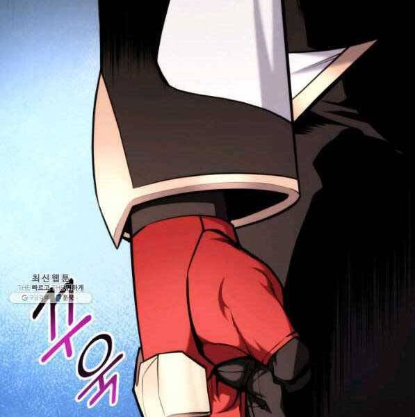 Huyền Thoại Game Thủ - Tái Xuất Chap 73 - Next Chap 74