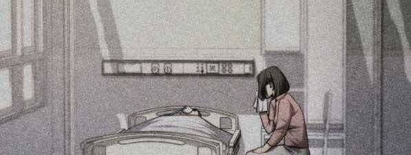 Huyền Thoại Game Thủ - Tái Xuất Chap 73 - Next Chap 74