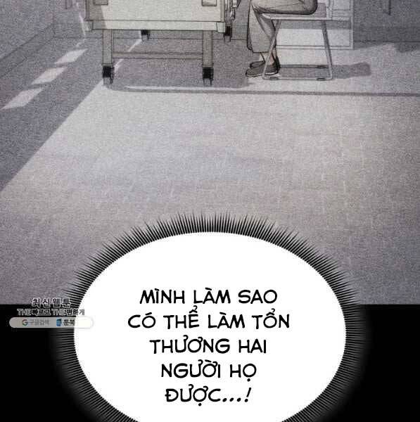 Huyền Thoại Game Thủ - Tái Xuất Chap 73 - Next Chap 74