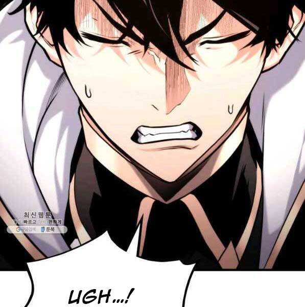 Huyền Thoại Game Thủ - Tái Xuất Chap 73 - Next Chap 74