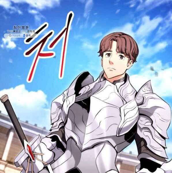 Huyền Thoại Game Thủ - Tái Xuất Chap 73 - Next Chap 74