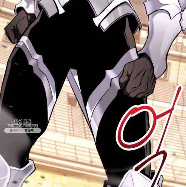 Huyền Thoại Game Thủ - Tái Xuất Chap 73 - Next Chap 74
