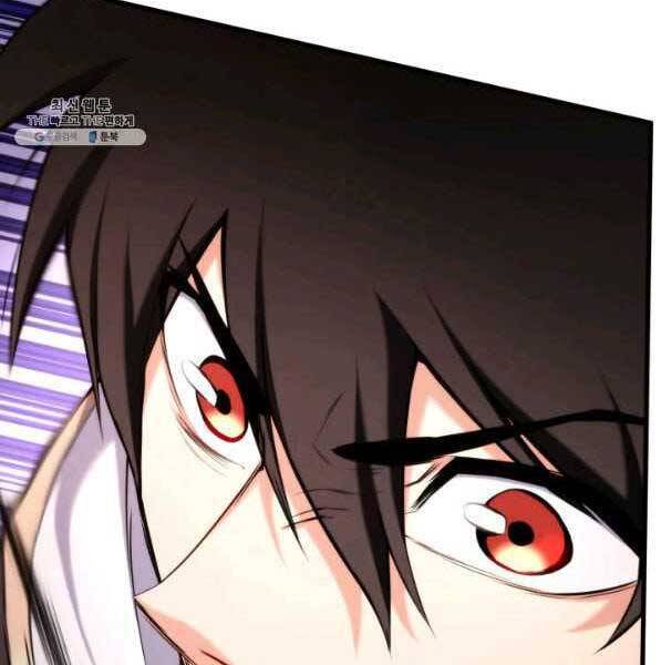 Huyền Thoại Game Thủ - Tái Xuất Chap 73 - Next Chap 74