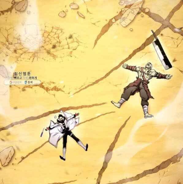 Huyền Thoại Game Thủ - Tái Xuất Chap 73 - Next Chap 74