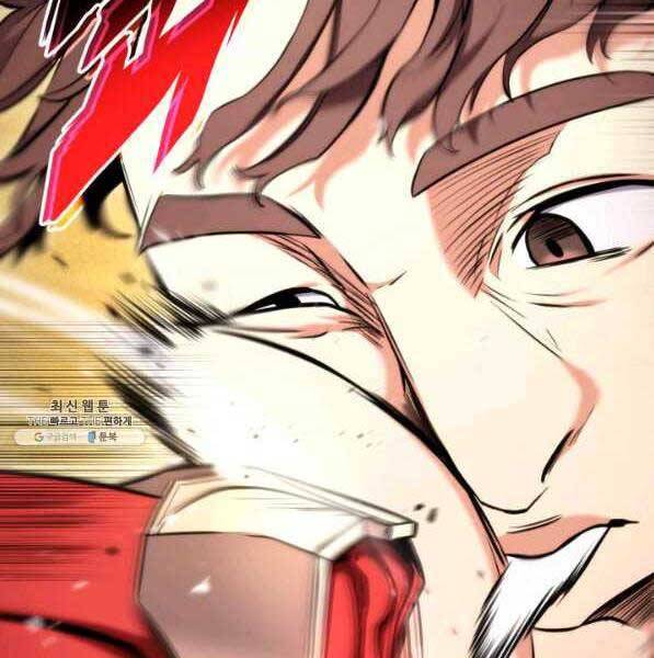 Huyền Thoại Game Thủ - Tái Xuất Chap 73 - Next Chap 74