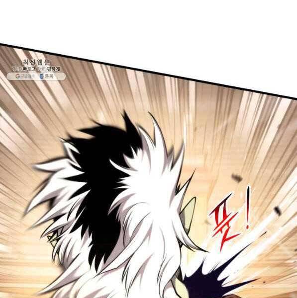 Huyền Thoại Game Thủ - Tái Xuất Chap 73 - Next Chap 74