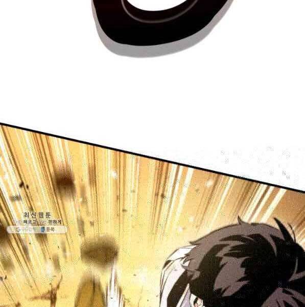 Huyền Thoại Game Thủ - Tái Xuất Chap 73 - Next Chap 74