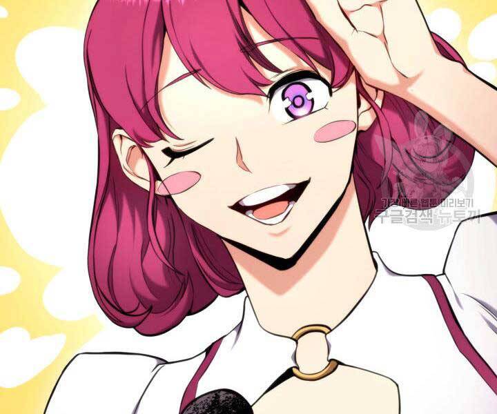 Huyền Thoại Game Thủ - Tái Xuất Chap 74 - Next Chap 75