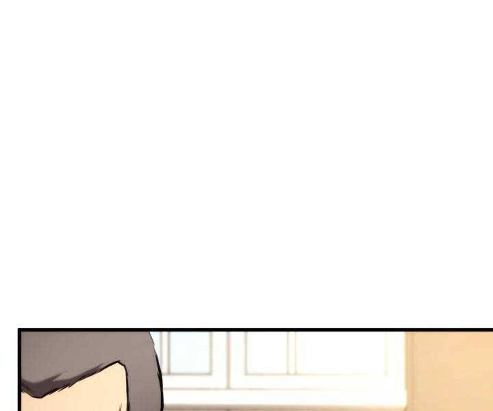 Huyền Thoại Game Thủ - Tái Xuất Chap 74 - Next Chap 75