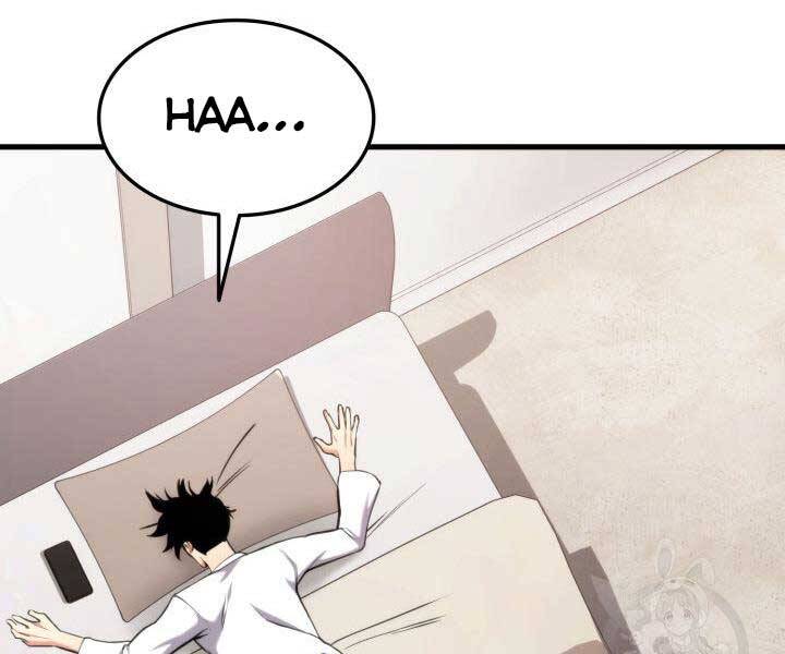 Huyền Thoại Game Thủ - Tái Xuất Chap 74 - Next Chap 75