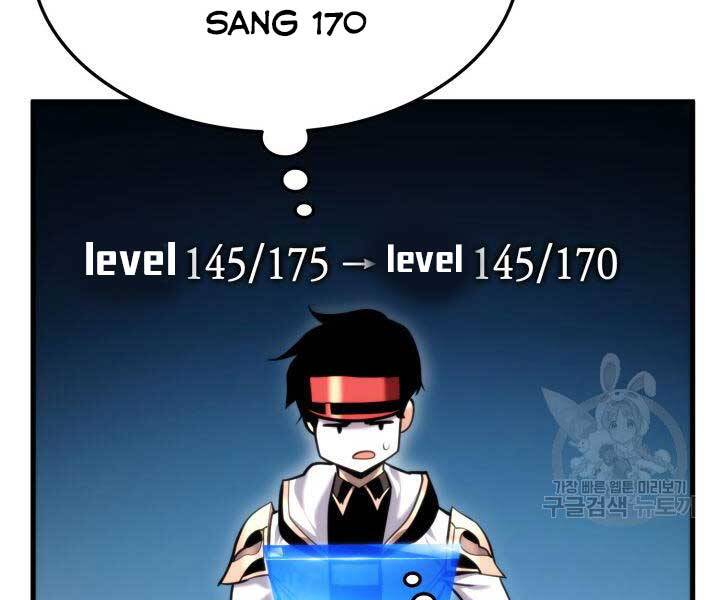 Huyền Thoại Game Thủ - Tái Xuất Chap 74 - Next Chap 75