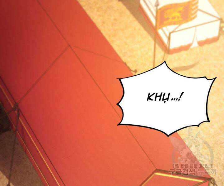 Huyền Thoại Game Thủ - Tái Xuất Chap 74 - Next Chap 75