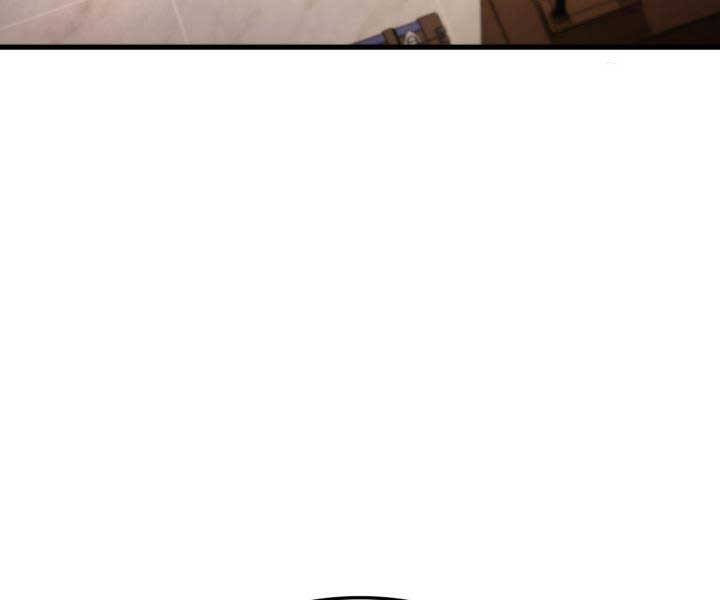 Huyền Thoại Game Thủ - Tái Xuất Chap 74 - Next Chap 75