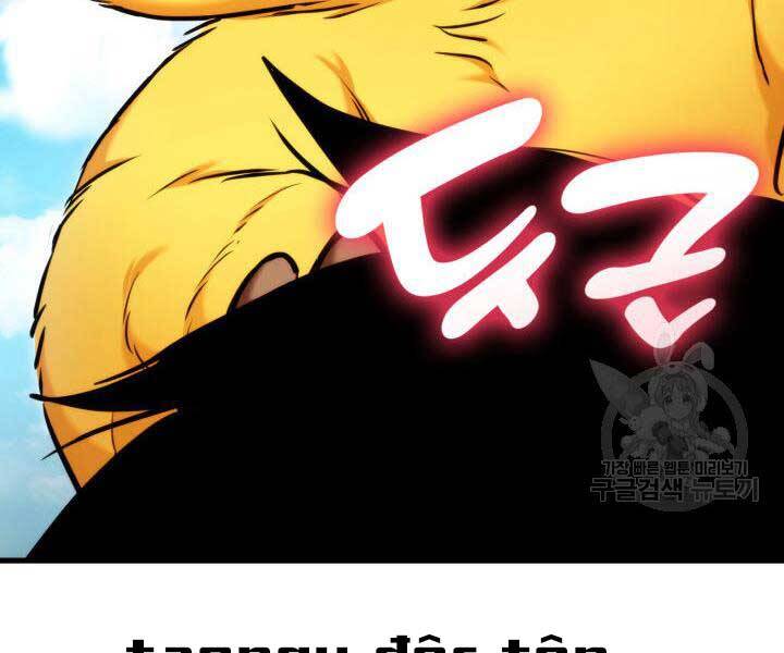 Huyền Thoại Game Thủ - Tái Xuất Chap 74 - Next Chap 75